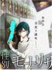 深夜食光 美食综艺免费看