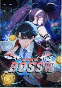 星轨少年第二季 动漫番剧免费看